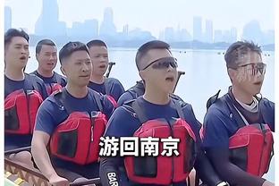 凯恩全场数据：全场仅1次射门即进球，获评7.5分